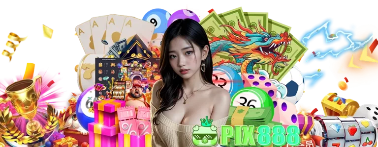 pix888 ทางเข้าเล่น