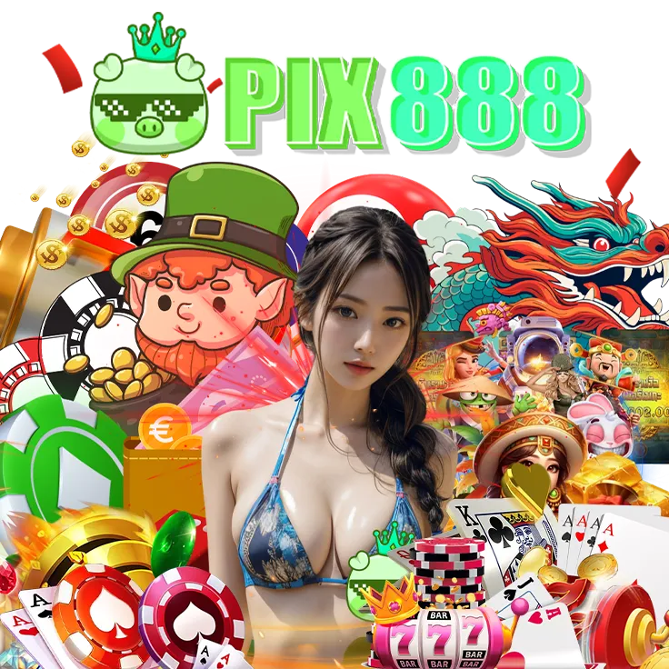 สล็อต 888 มังกร ขาว